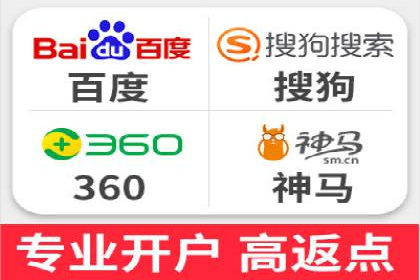 信息流托管平台案例分析